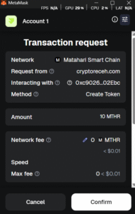 konfirmasi transaksi di wallet